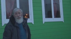 Исповедник Иоа́нн Кевролетин, иеросхимонах 27 01 23