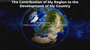 Short story of Onega Tractor Plant 22205 PetrSU