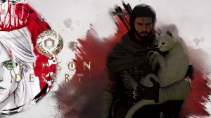 №2⏩Crimson Desert🎮НАЧИНАЕМ С МАЛОГО🎮