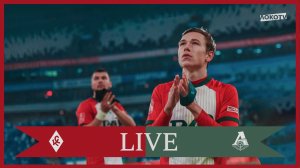 LOKO LIVE | Завершили кубковый путь в Самаре