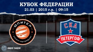 Юпитер 15 - СКА Петергоф 15 / 21.03.2026
