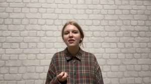 Реднева Варвара, 17 лет, Ю. Мориц "Таврида" ноябрь 2025