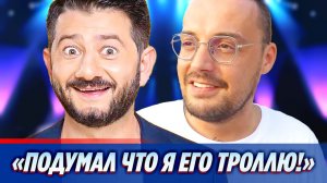 Галустян раскрыл подробности конфликта с Гуфом 🔥 Новости Шоу Бизнеса