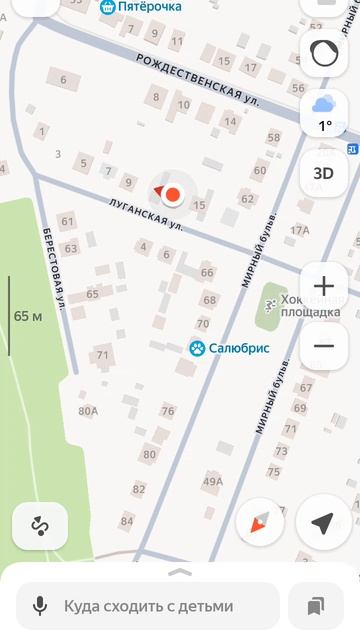 просто жесть сколько мне ехать