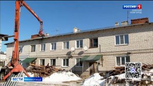 Жители поселка Юганец добиваются справедливости после обрушения крыши