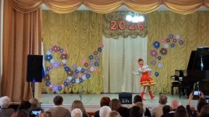 Родоман София - Девица-краса