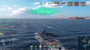Мир кораблей (World Of WarShips).Линкор KII
