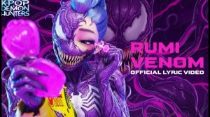 Soda Pop 2 – SAJA Boys становятся SAJA Venoms 😱⚡ Тёмная мутация