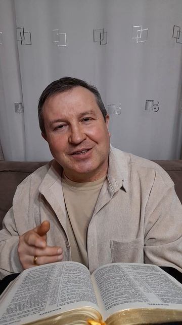 Слово Божье в этот день: Славить и благодарить Спасителя#ИисусХристос#Бог#любовь#библия#вера#надежда