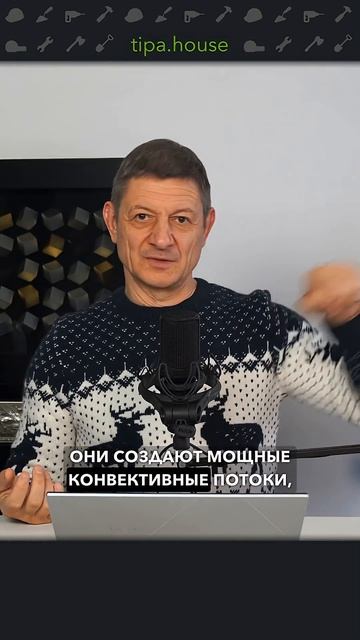 Теплые полы вредят лёгким! #ижс #самостройщик #газобетон #стройка #теплыйпол #опасность #здоровье смотреть онлайн