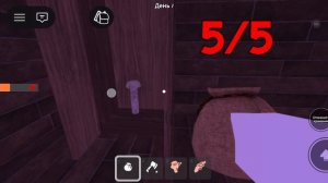 Играю в 99' ночей в лесу