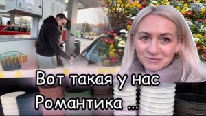 Варенье из голубики 🫐 Покупки в Tomas Philipps 🛒пригласила мужа на свидания 🩶  Анти реклама ✔️