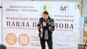 Павел Пикалов - Грустить не надо