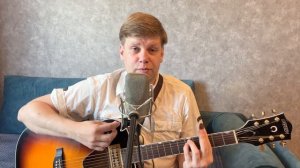 437. А. МАРШАЛ И В. БЫКОВ - Связь по проводам (Кавер и разбор)