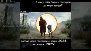 а ведь в те времена у меня ещё был телеграм...