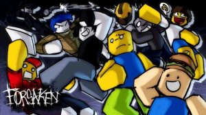 Айсберг по форсакену (от меня) )