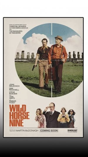 Дикая лошадь Wild Horse Nine