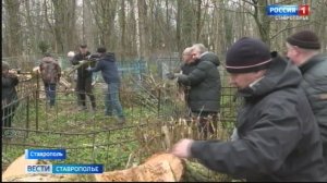 Глава Ставрополья и его коллеги навели порядок на историческом кладбище