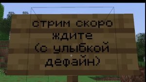 Играем на сервере по типу бф