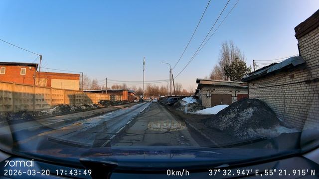 Часть - 2. Помогли Человеку Уйти С Дороги В Месте С Экипажам  ДПС(Подольск)