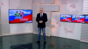 Беҙҙең геройҙар - 20.03.2026