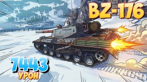 BZ-176 - 1 Фрагов 7.4K Урона • Мир Танков