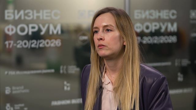 БЛИЦ-ИНТЕРВЬЮ | ЕЛЕНА ГОРБУНОВА, Natmall / ExpoVisionRus | Бизнес-форум RFRF на выставке моды СРМ