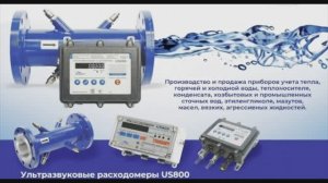 Корпоративный джингл