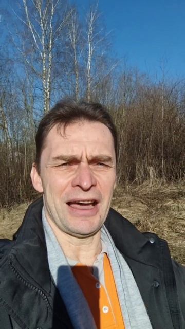 весеннее равноденствие