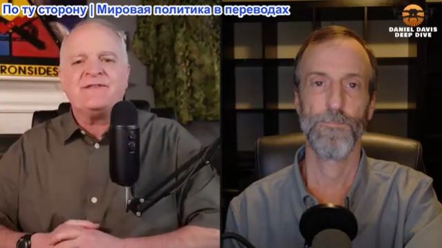 Дэниел Дэвис - Скотт Хортон: Хегсет 