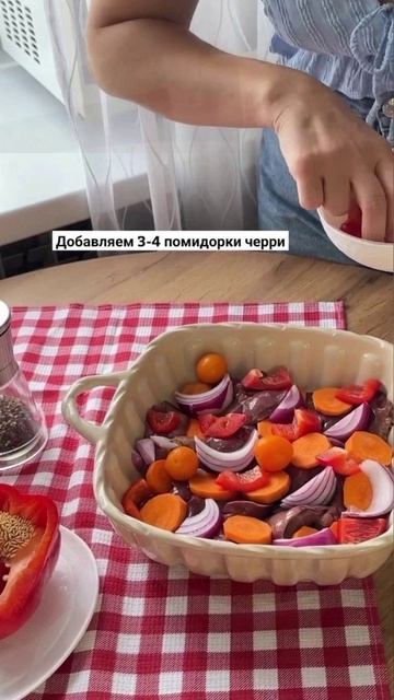 Куриный 🐔 паштет 🥘
.
Пожалуйста, поддержите меня, если вам понравился рецепт, подпишитесь 🙏