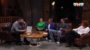 Анонс Битва экстрасенсов 21.03.26