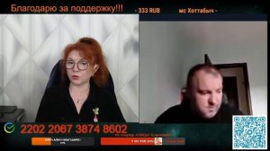 Они принимают только то, что им выгодно.💣💥💥