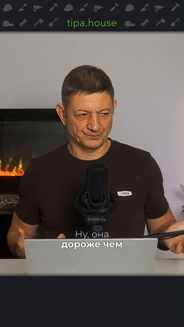 Отопление дома кондиционерами #ижс #самостройщик #стройка #дом #отопление #сплитсистема #экономия смотреть онлайн