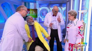 Дожить до 100 лет: анализ железа. Жить здорово! Фрагмент выпуска от 20.03.2026