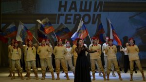 «Святое дело – Родине служить!»