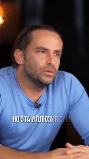 Почему люди боятся выбора?