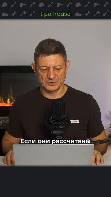 Режем плиту перекрытия! #ижс #самостройщик #газобетон #стройка #дом #плита #перекрытие #экономия смотреть онлайн