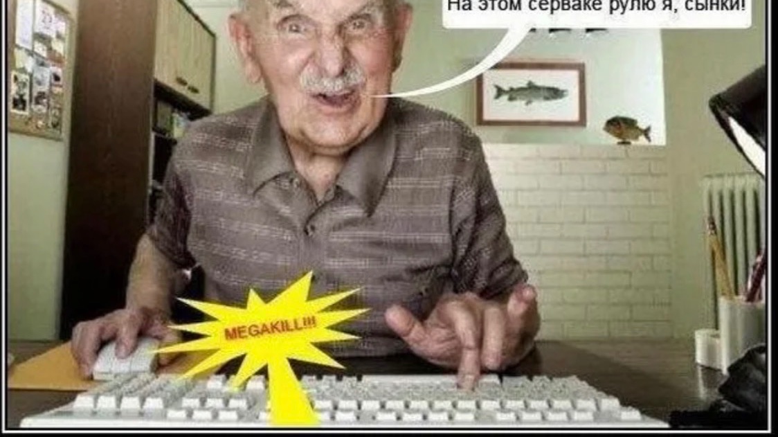 СТАРЫЕ ПЕР- ду-НЫ МЕРЯЮТСЯ своими… #прямойэфир #мамаотличника