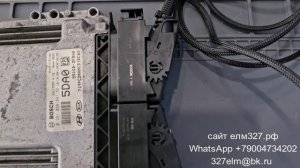 Кабель для чип тюнинга ЭБУ EDC17C57 391G0-2FDA0 71YPC2NANCDIRC02