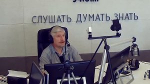 Этническая специализация людей