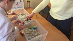 Педагог психолог 2026 Погребная ОВ