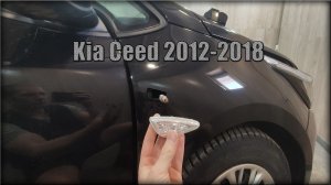 Как заменить лампочку поворотника на передних крыльях Kia Ceed 2012-2018 год