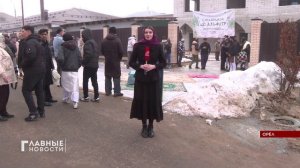 Сегодня мусульмане отмечают один из главных религиозных праздников - Ураза-байрам.