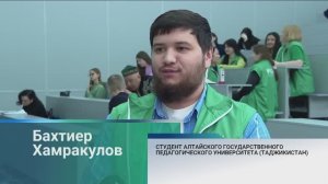 Алтайский педуниверситет собрал студентов из разных стран на фестивале национальных культур