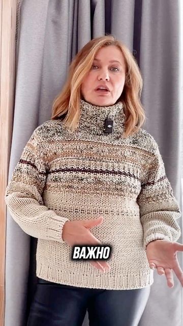 Эмоции и принятие решений