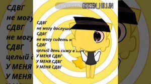 ВСЕМ ПРИВЕЕТА Я ТОТ ЖЕ ЧЕЛЛ ПРОСТ С ДРУГОГО УСТРОЙСТВАА