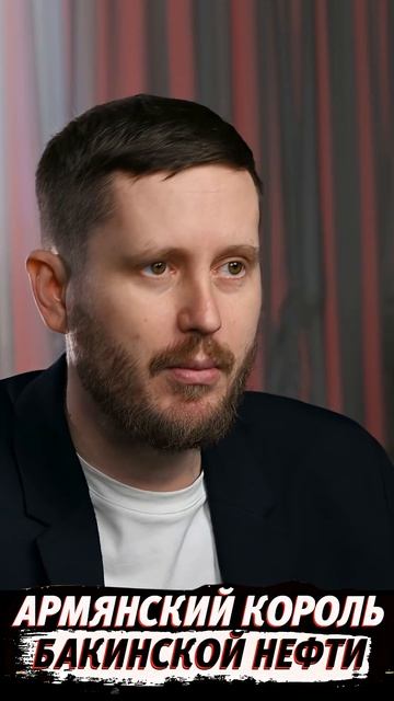 Трагедия Манташева