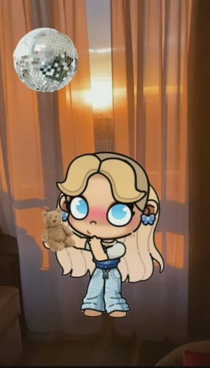 разборка имени вероника/аватар ворлд