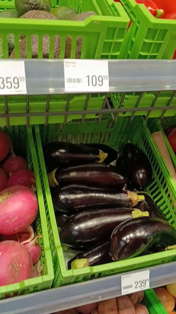 Фрукты овощи 19 03 2026